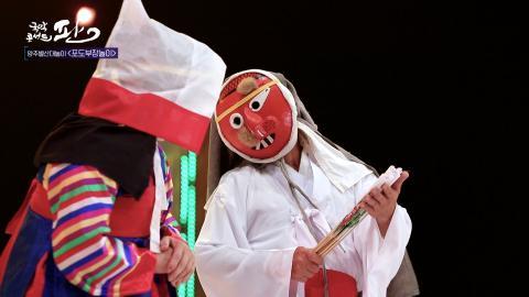 60회 예순번째 판! 8월 13일(토) 석종관 명인 외